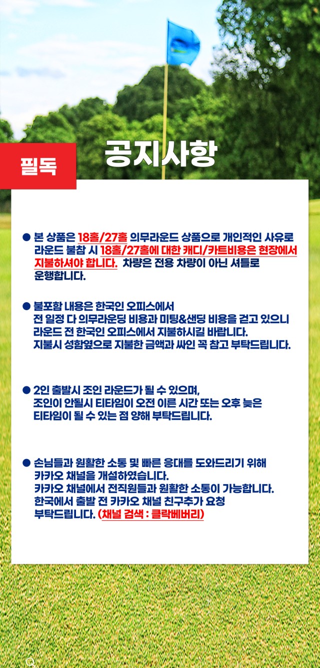 0b78d24cfa5980479259ddf231a338e7_1767059943_7704.png 0b78d24cfa5980479259ddf231a338e7_1767059943_7704.png