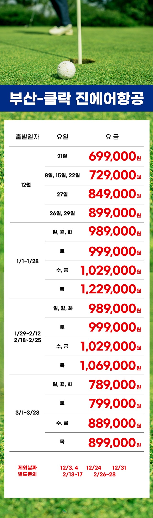 0b78d24cfa5980479259ddf231a338e7_1767059944_7819.png 0b78d24cfa5980479259ddf231a338e7_1767059944_7819.png