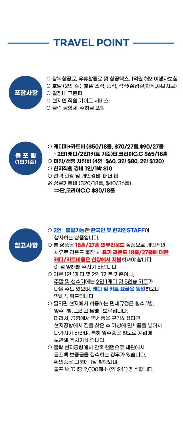 0b78d24cfa5980479259ddf231a338e7_1767059945_0408.png 0b78d24cfa5980479259ddf231a338e7_1767059945_0408.png