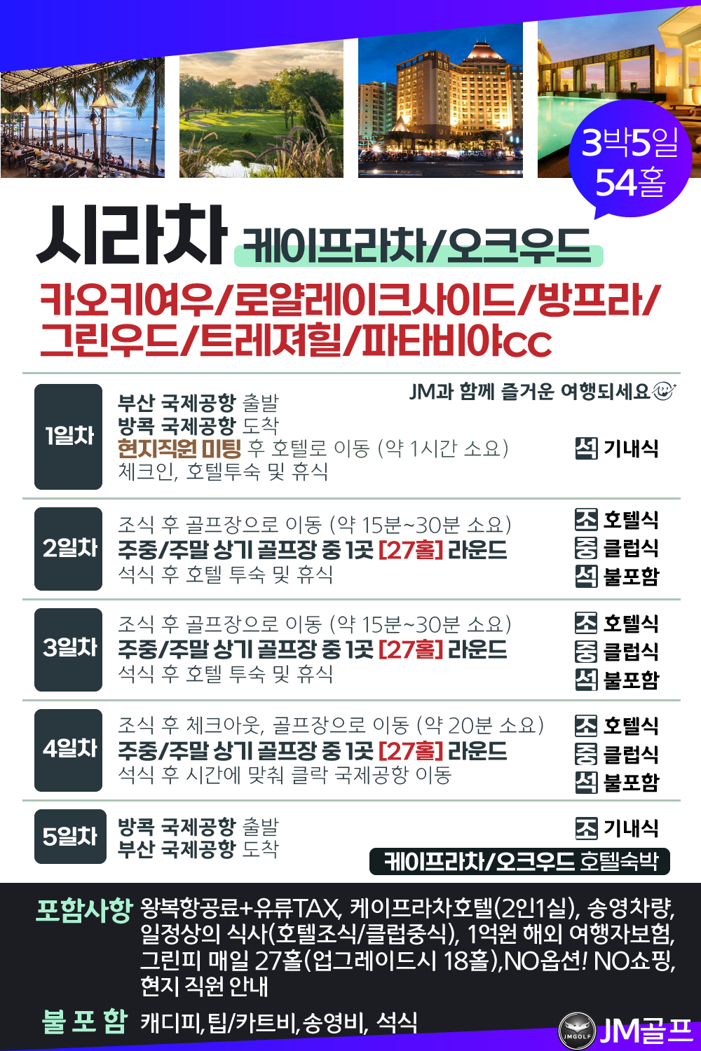 0b78d24cfa5980479259ddf231a338e7_1767062833_4773.png 0b78d24cfa5980479259ddf231a338e7_1767062833_4773.png