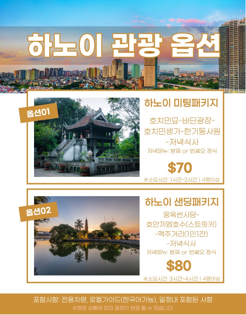 383999c4fda20bcf45e8c3402d492f60_1766725131_9836.png 383999c4fda20bcf45e8c3402d492f60_1766725131_9836.png