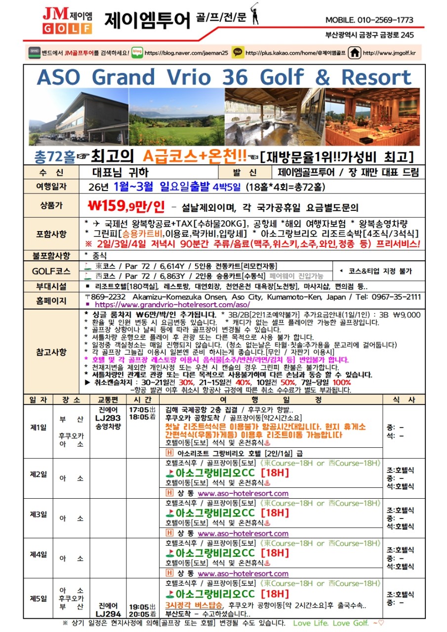 383999c4fda20bcf45e8c3402d492f60_1766727550_8562.jpg 383999c4fda20bcf45e8c3402d492f60_1766727550_8562.jpg