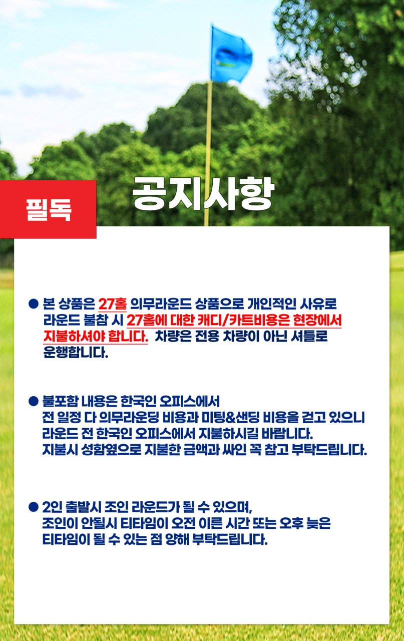 4ff1ed22f0cc1b3bf119b36dbd8d4cca_1767161524_0056.png 4ff1ed22f0cc1b3bf119b36dbd8d4cca_1767161524_0056.png