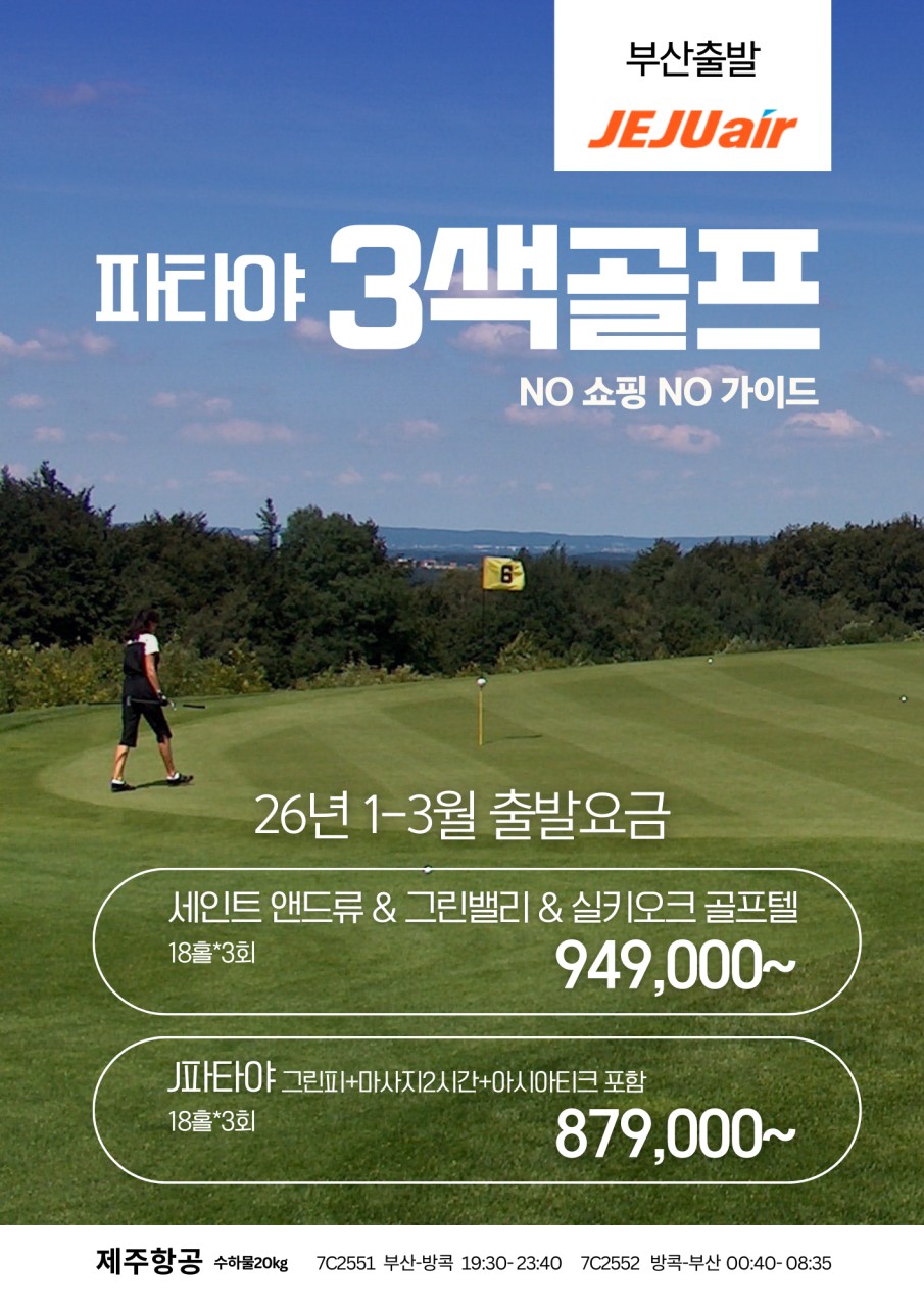 4ff1ed22f0cc1b3bf119b36dbd8d4cca_1767163253_4047.png 4ff1ed22f0cc1b3bf119b36dbd8d4cca_1767163253_4047.png