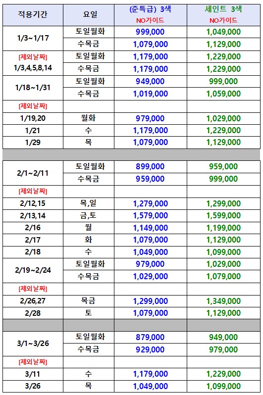 4ff1ed22f0cc1b3bf119b36dbd8d4cca_1767163253_5538.png 4ff1ed22f0cc1b3bf119b36dbd8d4cca_1767163253_5538.png