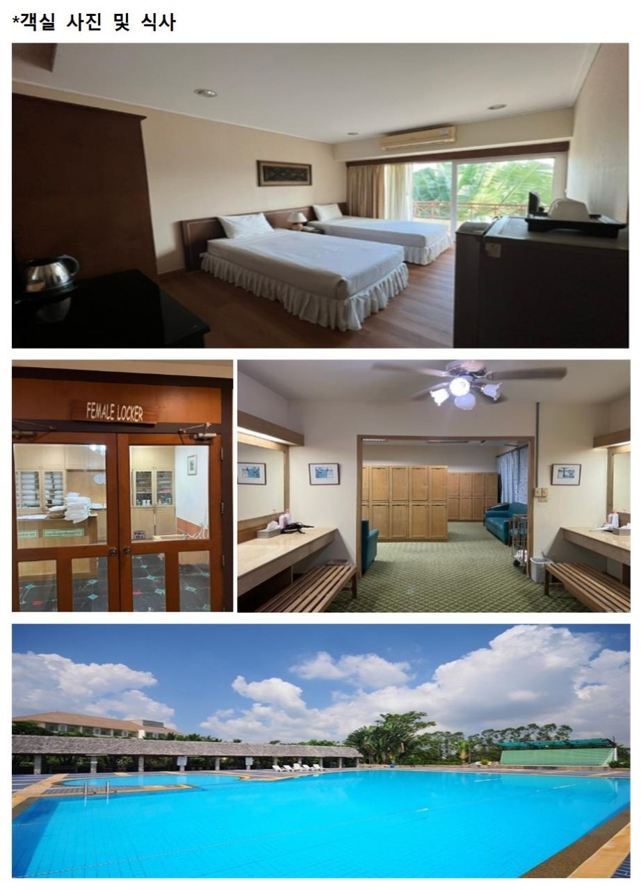 4ff1ed22f0cc1b3bf119b36dbd8d4cca_1767163254_5326.jpg 4ff1ed22f0cc1b3bf119b36dbd8d4cca_1767163254_5326.jpg