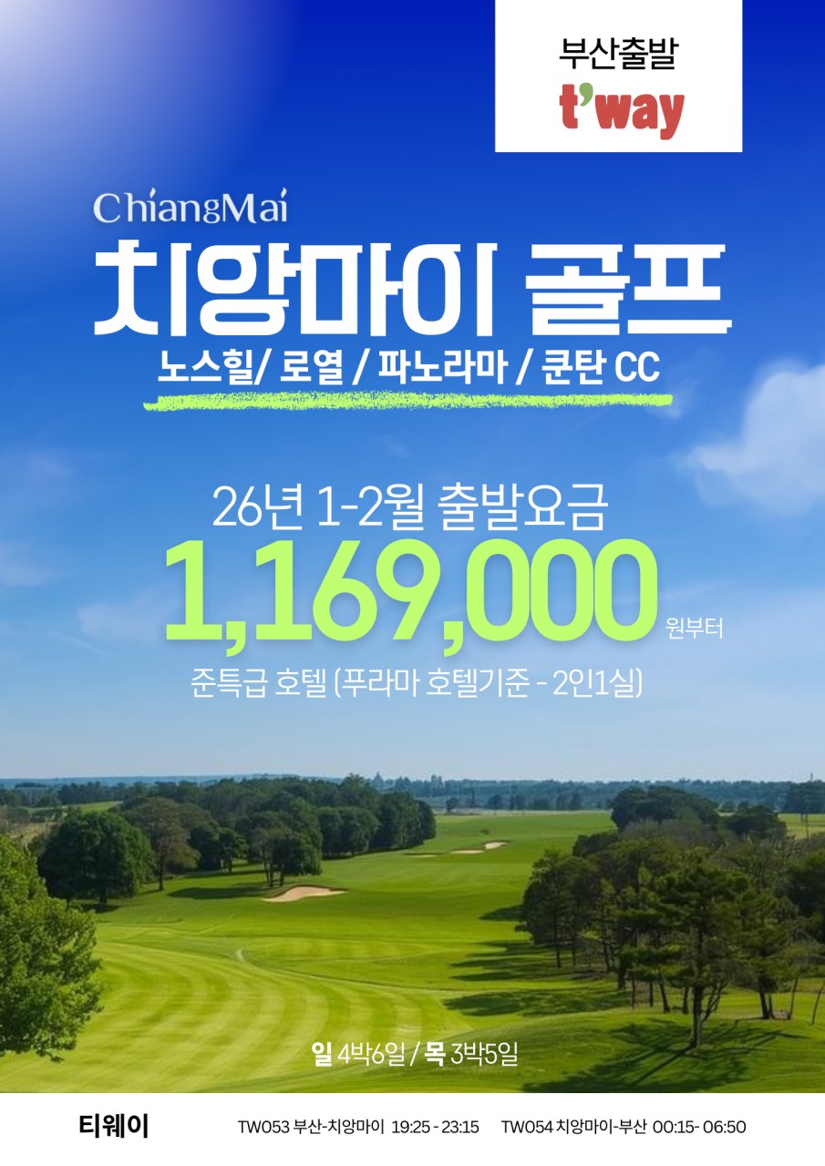 4ff1ed22f0cc1b3bf119b36dbd8d4cca_1767164769_183.png 4ff1ed22f0cc1b3bf119b36dbd8d4cca_1767164769_183.png