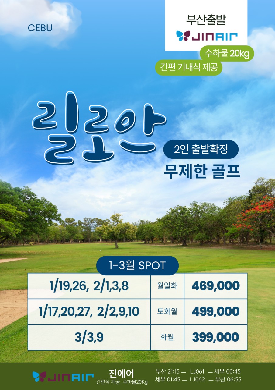 4ff1ed22f0cc1b3bf119b36dbd8d4cca_1767167772_5074.png 4ff1ed22f0cc1b3bf119b36dbd8d4cca_1767167772_5074.png