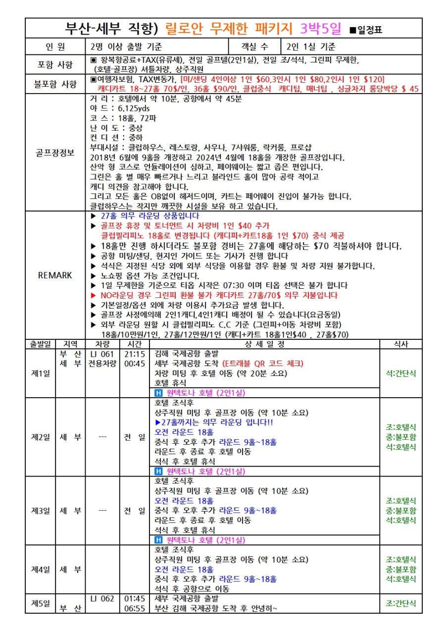 4ff1ed22f0cc1b3bf119b36dbd8d4cca_1767167773_3432.jpg 4ff1ed22f0cc1b3bf119b36dbd8d4cca_1767167773_3432.jpg