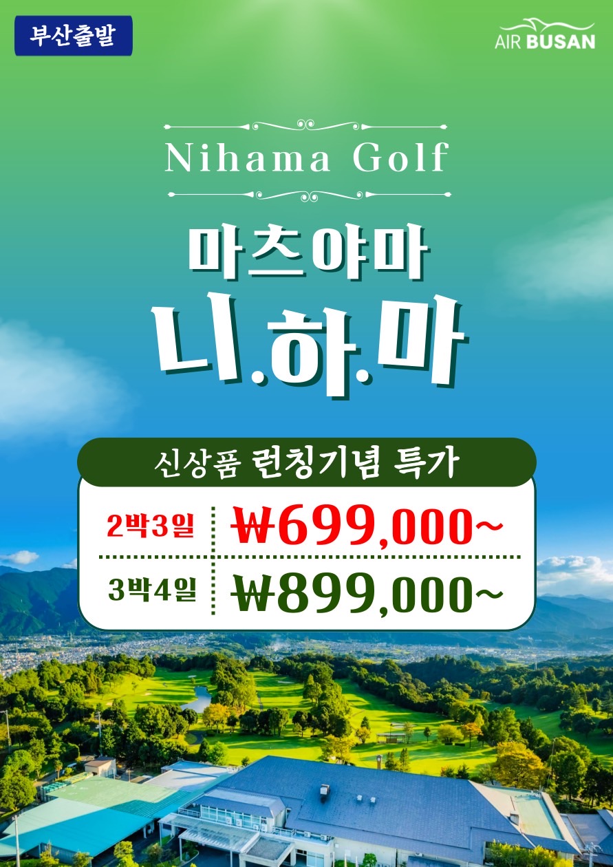 13abb2623c6456e0a4eb83effbbe0fe6_1768553793_185.jpg 13abb2623c6456e0a4eb83effbbe0fe6_1768553793_185.jpg