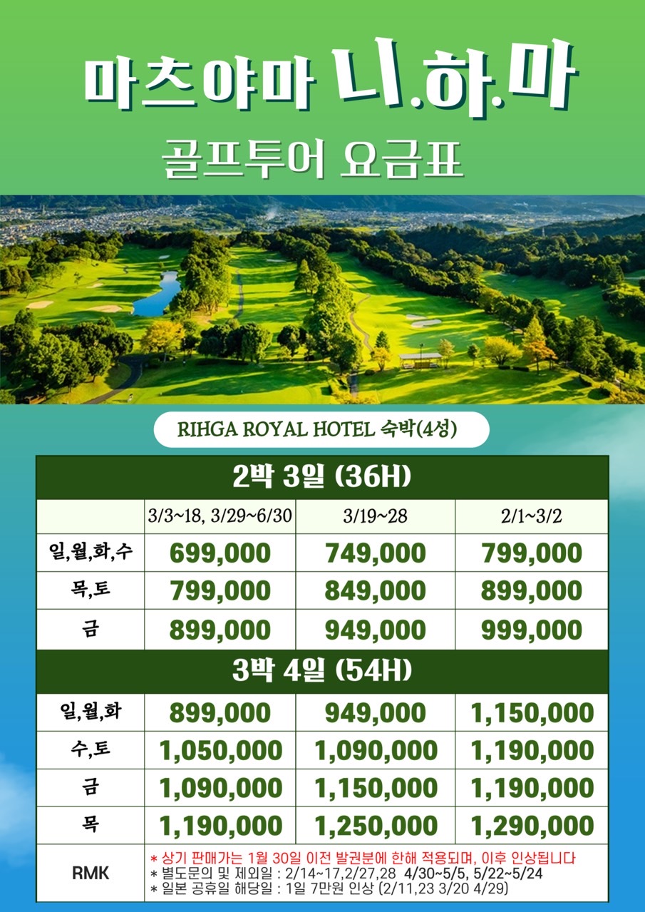 13abb2623c6456e0a4eb83effbbe0fe6_1768553793_3832.jpg 13abb2623c6456e0a4eb83effbbe0fe6_1768553793_3832.jpg