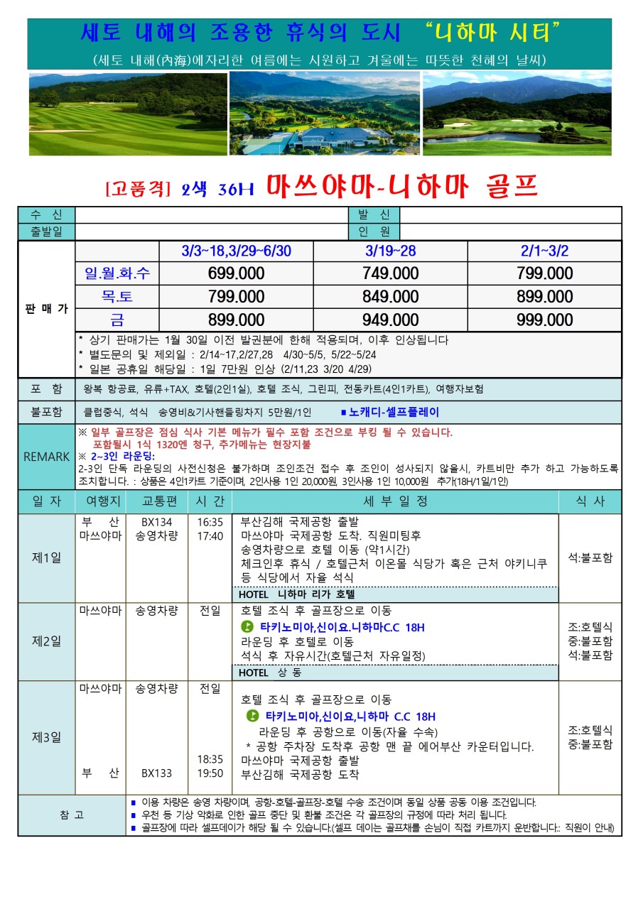 13abb2623c6456e0a4eb83effbbe0fe6_1768553808_0164.jpg 13abb2623c6456e0a4eb83effbbe0fe6_1768553808_0164.jpg