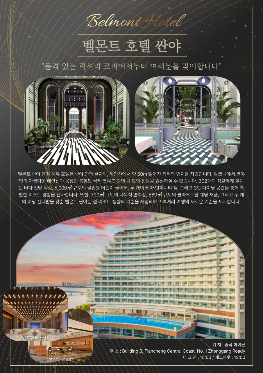 2f16b8ed451536020e21ef1cf3cdabb6_1769741111_6411.jpg 2f16b8ed451536020e21ef1cf3cdabb6_1769741111_6411.jpg