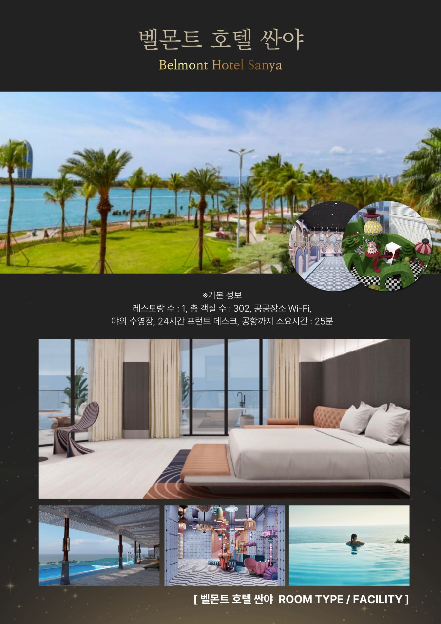 2f16b8ed451536020e21ef1cf3cdabb6_1769741111_7872.jpg 2f16b8ed451536020e21ef1cf3cdabb6_1769741111_7872.jpg