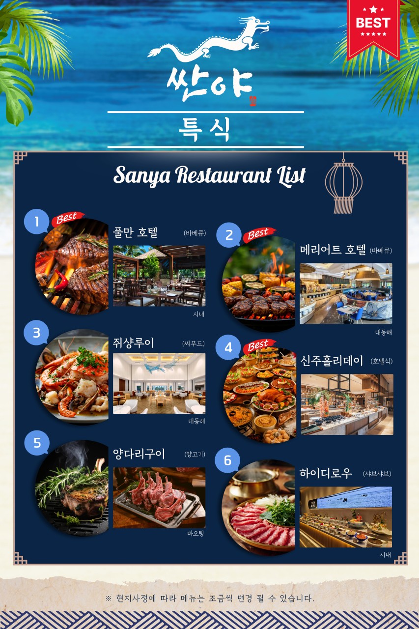 2f16b8ed451536020e21ef1cf3cdabb6_1769741135_5278.jpg 2f16b8ed451536020e21ef1cf3cdabb6_1769741135_5278.jpg