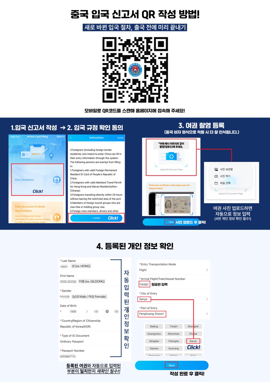 2f16b8ed451536020e21ef1cf3cdabb6_1769741136_0833.png 2f16b8ed451536020e21ef1cf3cdabb6_1769741136_0833.png