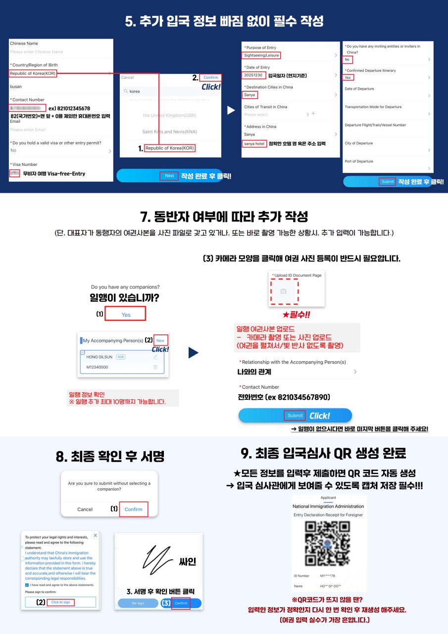 2f16b8ed451536020e21ef1cf3cdabb6_1769741136_4599.png 2f16b8ed451536020e21ef1cf3cdabb6_1769741136_4599.png