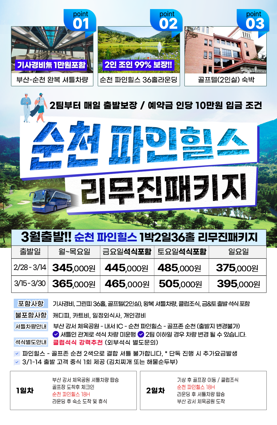 3da43fe63b978cc3eb5769a44600716c_1768891510_7454.png 3da43fe63b978cc3eb5769a44600716c_1768891510_7454.png