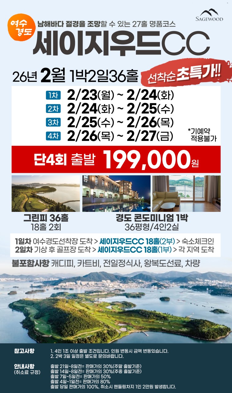 5205f1a275cb618f82be62a44e18c1ab_1769413035_5377.png 5205f1a275cb618f82be62a44e18c1ab_1769413035_5377.png