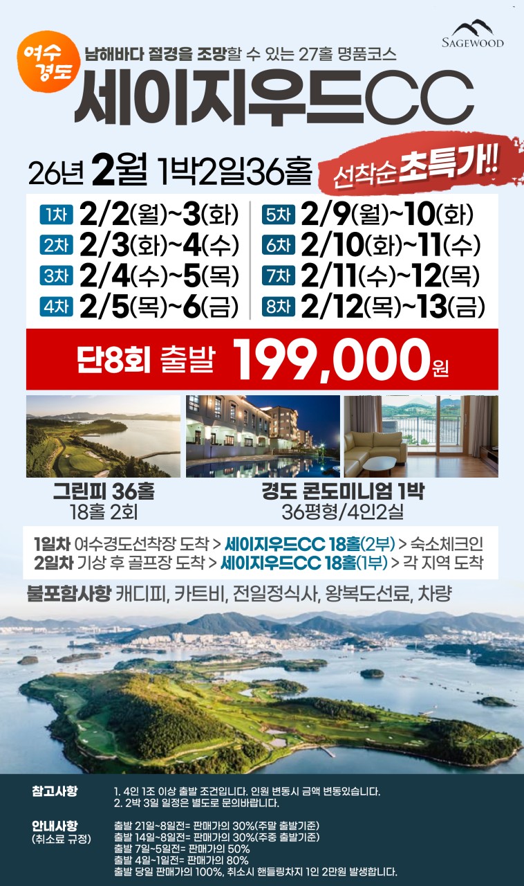 5205f1a275cb618f82be62a44e18c1ab_1769413035_7427.png 5205f1a275cb618f82be62a44e18c1ab_1769413035_7427.png