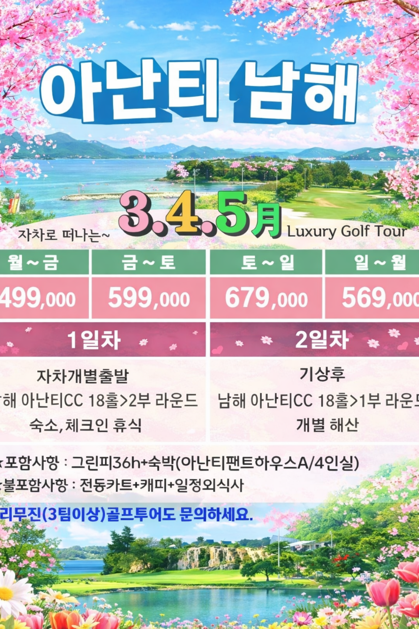 5205f1a275cb618f82be62a44e18c1ab_1769413615_3279.png 5205f1a275cb618f82be62a44e18c1ab_1769413615_3279.png