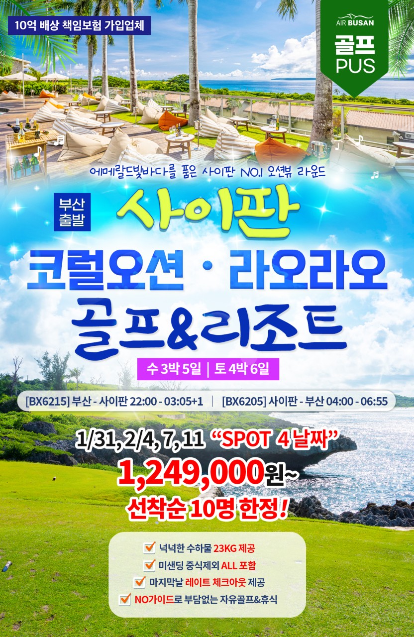 6c03e81fdf0ca6cdd5df5512e448e88c_1768536811_541.jpg 6c03e81fdf0ca6cdd5df5512e448e88c_1768536811_541.jpg