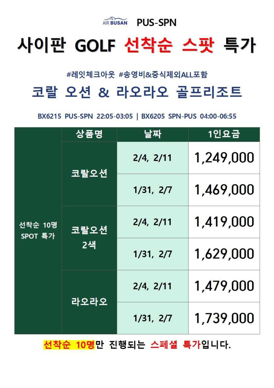 6c03e81fdf0ca6cdd5df5512e448e88c_1768536811_674.jpg 6c03e81fdf0ca6cdd5df5512e448e88c_1768536811_674.jpg