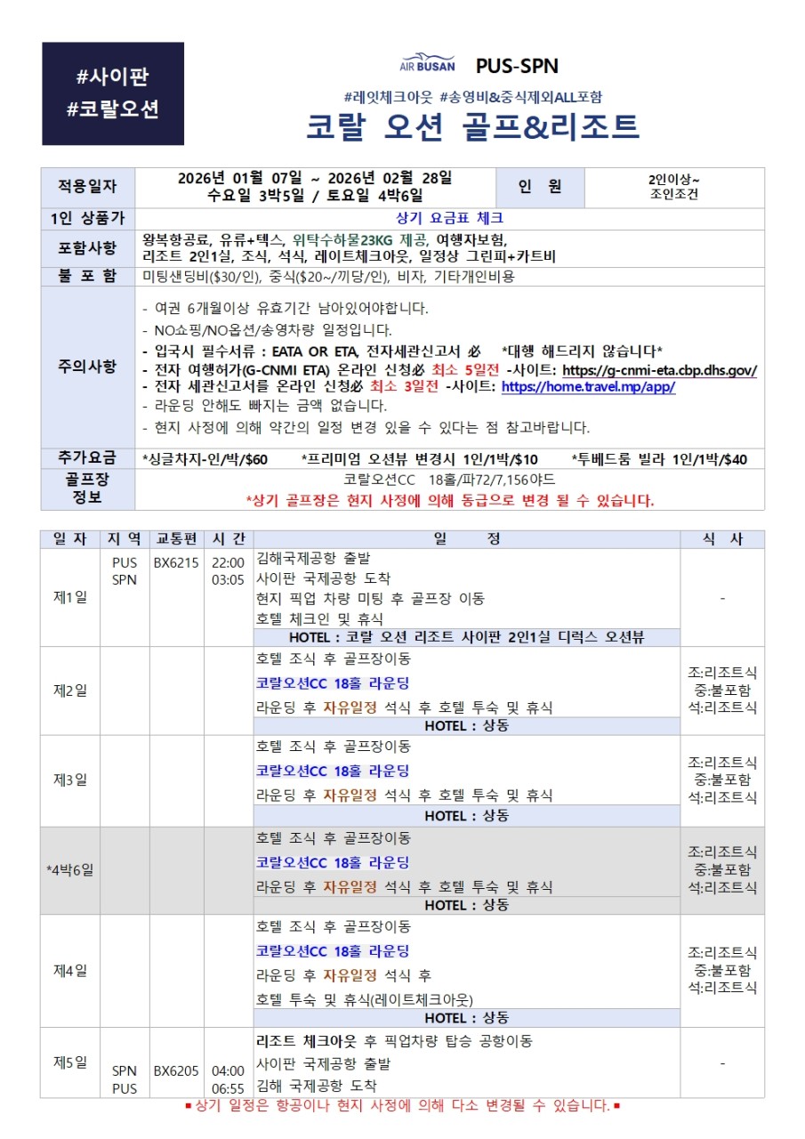 6c03e81fdf0ca6cdd5df5512e448e88c_1768536811_8078.jpg 6c03e81fdf0ca6cdd5df5512e448e88c_1768536811_8078.jpg