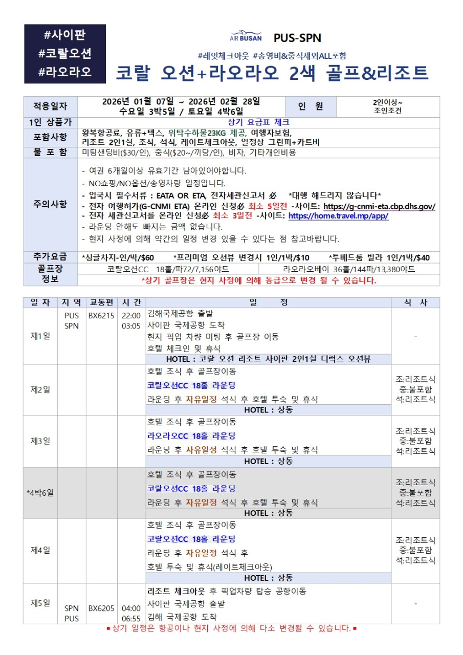 6c03e81fdf0ca6cdd5df5512e448e88c_1768536812_3472.jpg 6c03e81fdf0ca6cdd5df5512e448e88c_1768536812_3472.jpg