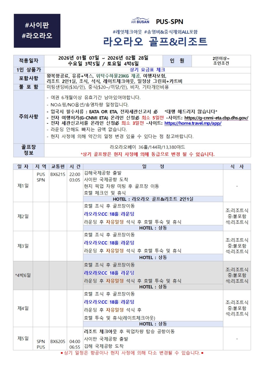 6c03e81fdf0ca6cdd5df5512e448e88c_1768536812_4942.jpg 6c03e81fdf0ca6cdd5df5512e448e88c_1768536812_4942.jpg