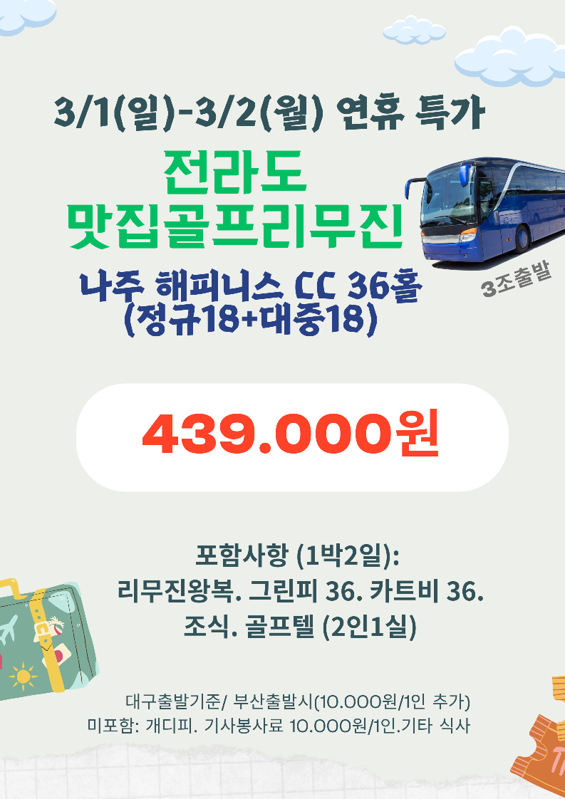 6c03e81fdf0ca6cdd5df5512e448e88c_1768545135_007.png 6c03e81fdf0ca6cdd5df5512e448e88c_1768545135_007.png