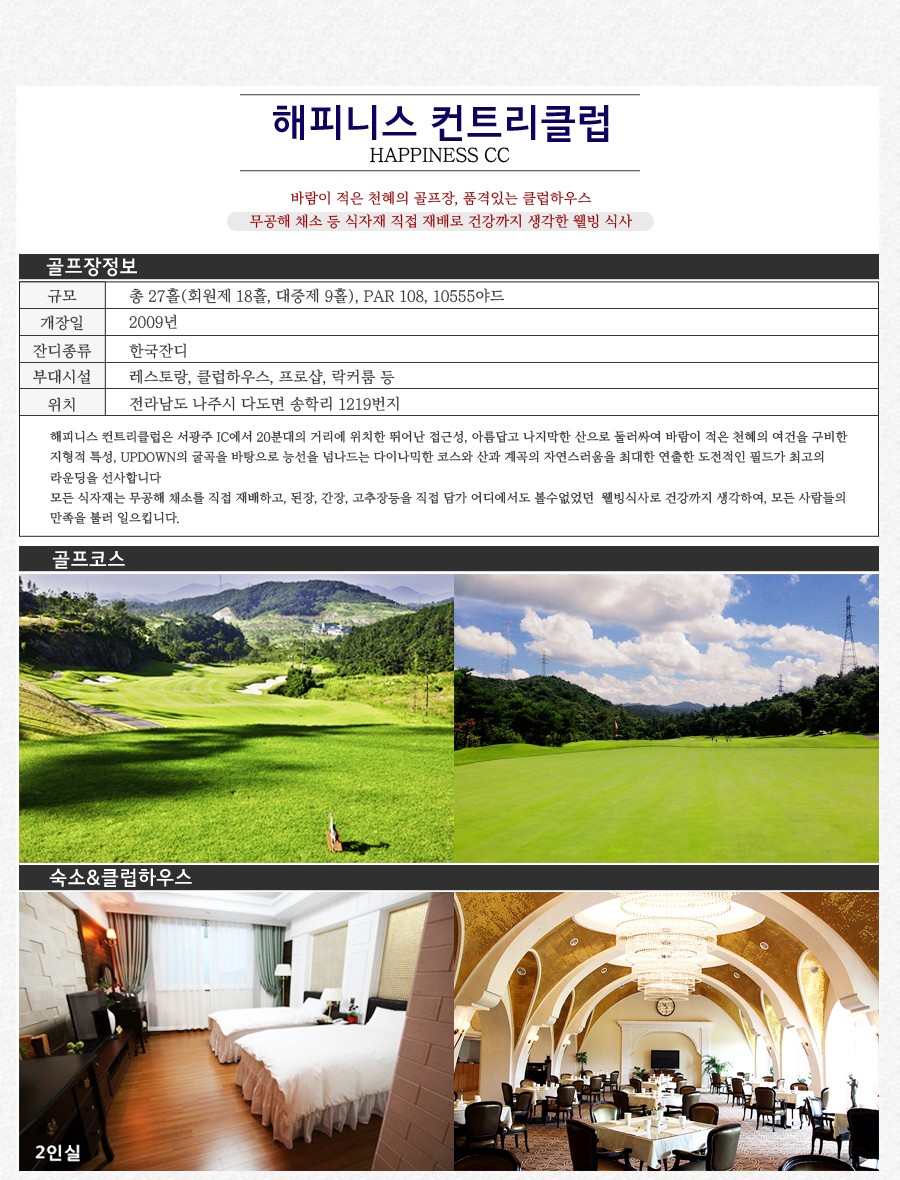 6c03e81fdf0ca6cdd5df5512e448e88c_1768545199_0301.jpg 6c03e81fdf0ca6cdd5df5512e448e88c_1768545199_0301.jpg