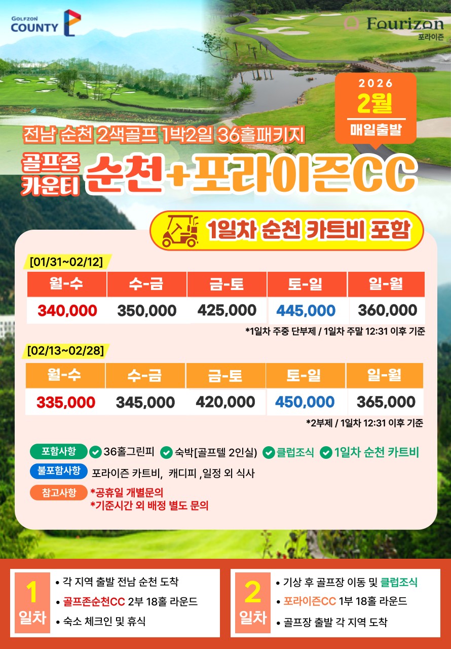 802e3e59e086ec3956ee4919ab9497a5_1768629386_3814.png 802e3e59e086ec3956ee4919ab9497a5_1768629386_3814.png