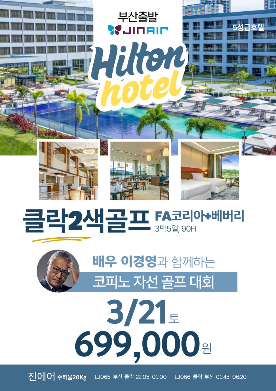 89c0e5639c02641cb7ccd6595aaa65d0_1767926069_2538.png 89c0e5639c02641cb7ccd6595aaa65d0_1767926069_2538.png