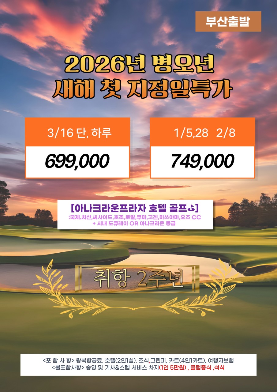 932259b10b60f115e73d2271f89b3aef_1767666939_2844.jpg 932259b10b60f115e73d2271f89b3aef_1767666939_2844.jpg