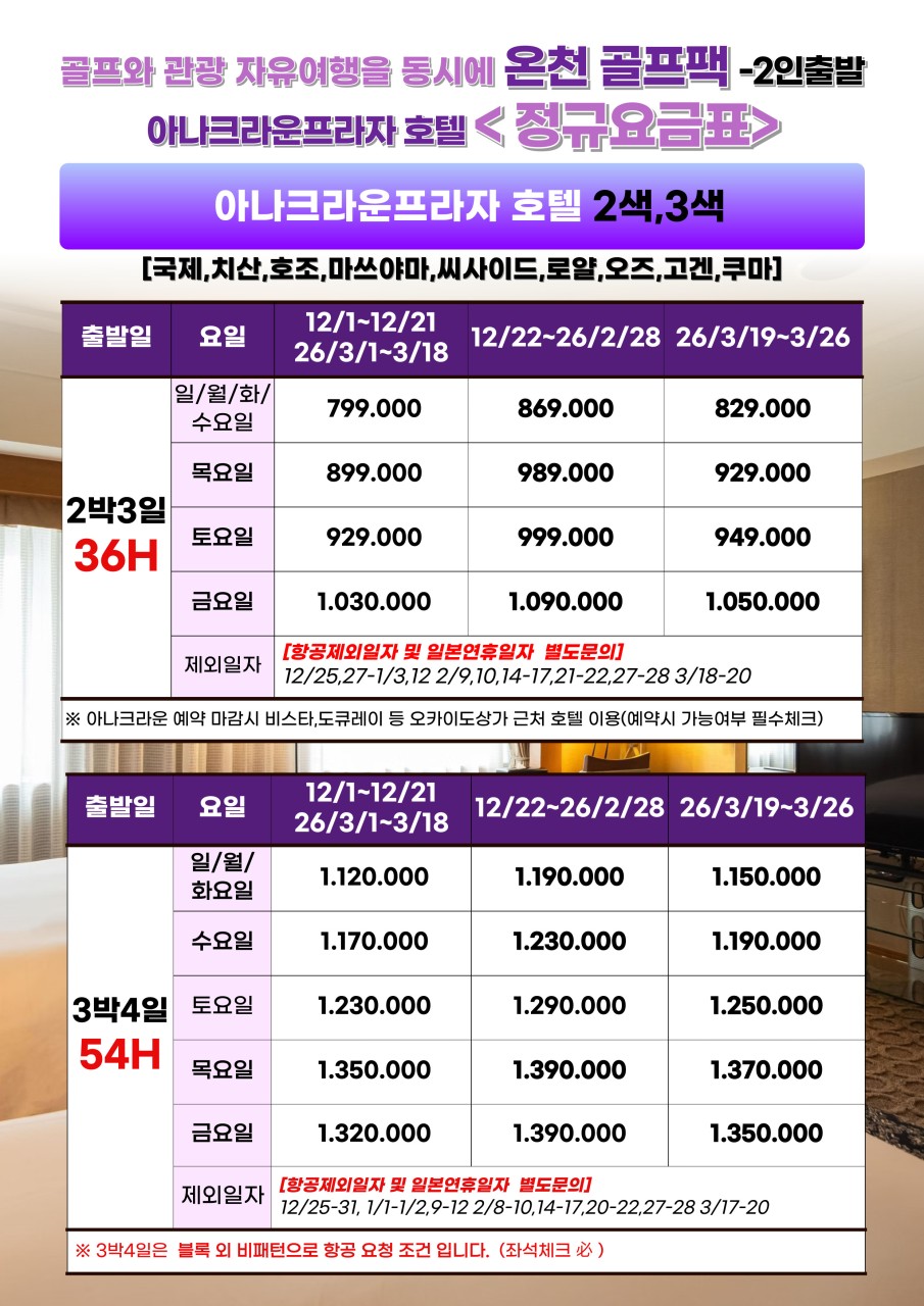 932259b10b60f115e73d2271f89b3aef_1767666939_4909.jpg 932259b10b60f115e73d2271f89b3aef_1767666939_4909.jpg