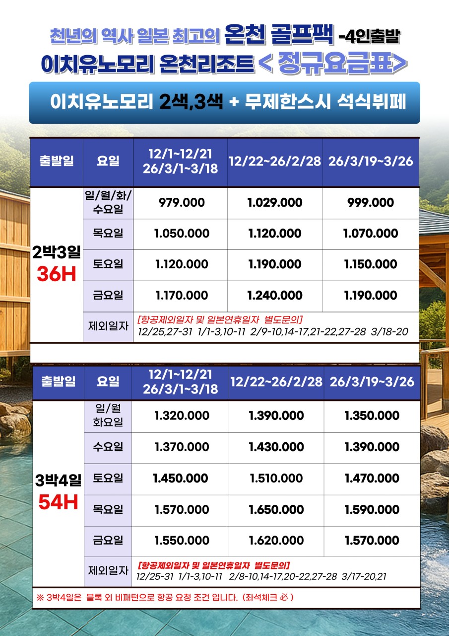 932259b10b60f115e73d2271f89b3aef_1767666942_8289.jpg 932259b10b60f115e73d2271f89b3aef_1767666942_8289.jpg