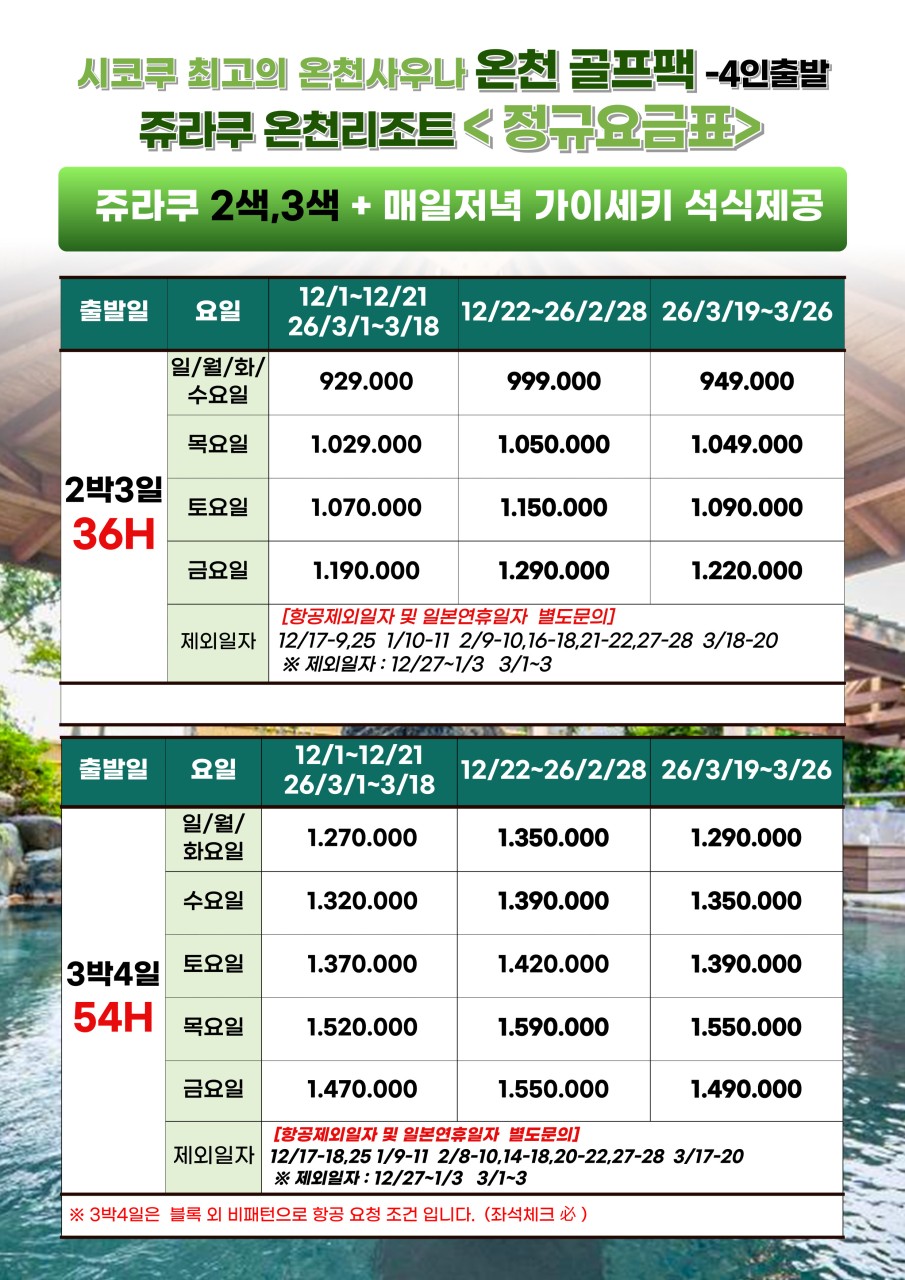 932259b10b60f115e73d2271f89b3aef_1767666945_7467.jpg 932259b10b60f115e73d2271f89b3aef_1767666945_7467.jpg