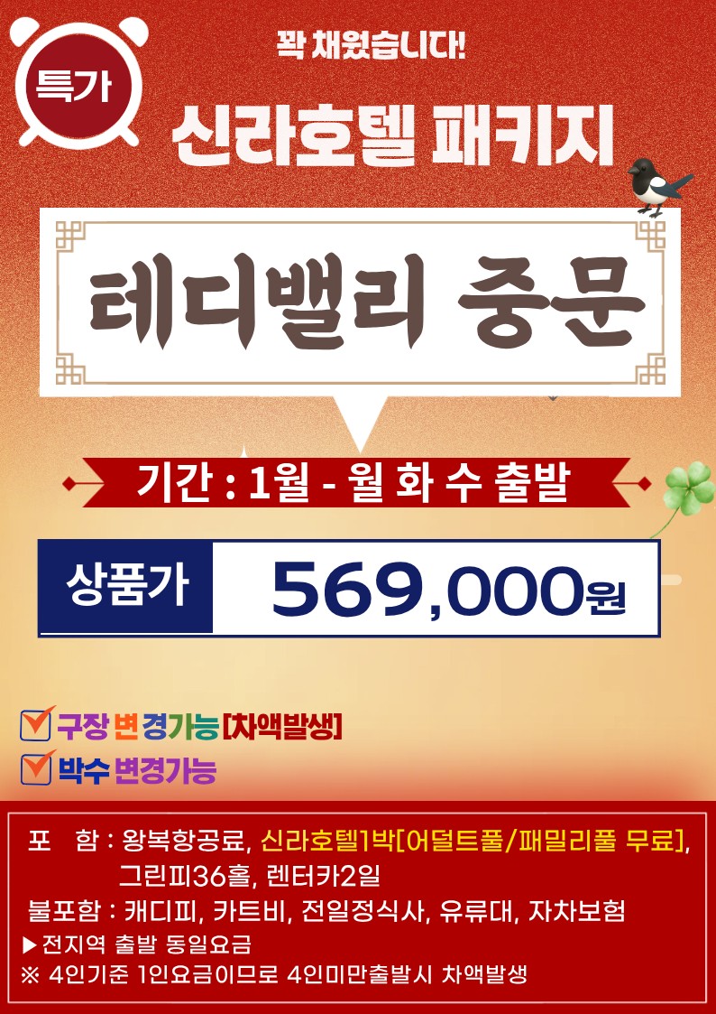 932259b10b60f115e73d2271f89b3aef_1767676178_9454.png 932259b10b60f115e73d2271f89b3aef_1767676178_9454.png