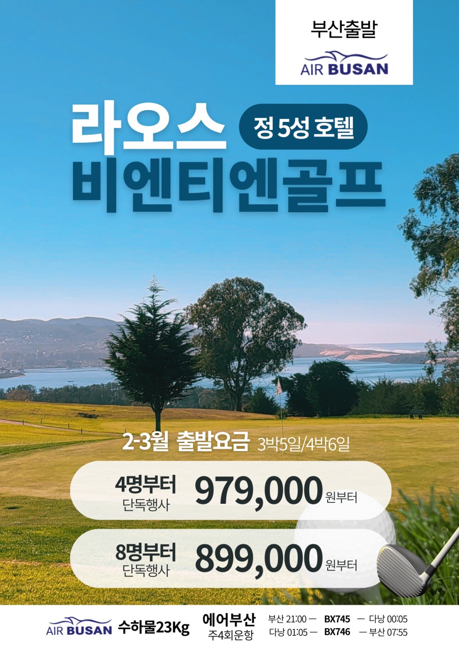 d54959a3057b5545c2dece06ee69453e_1768804937_6337.png d54959a3057b5545c2dece06ee69453e_1768804937_6337.png