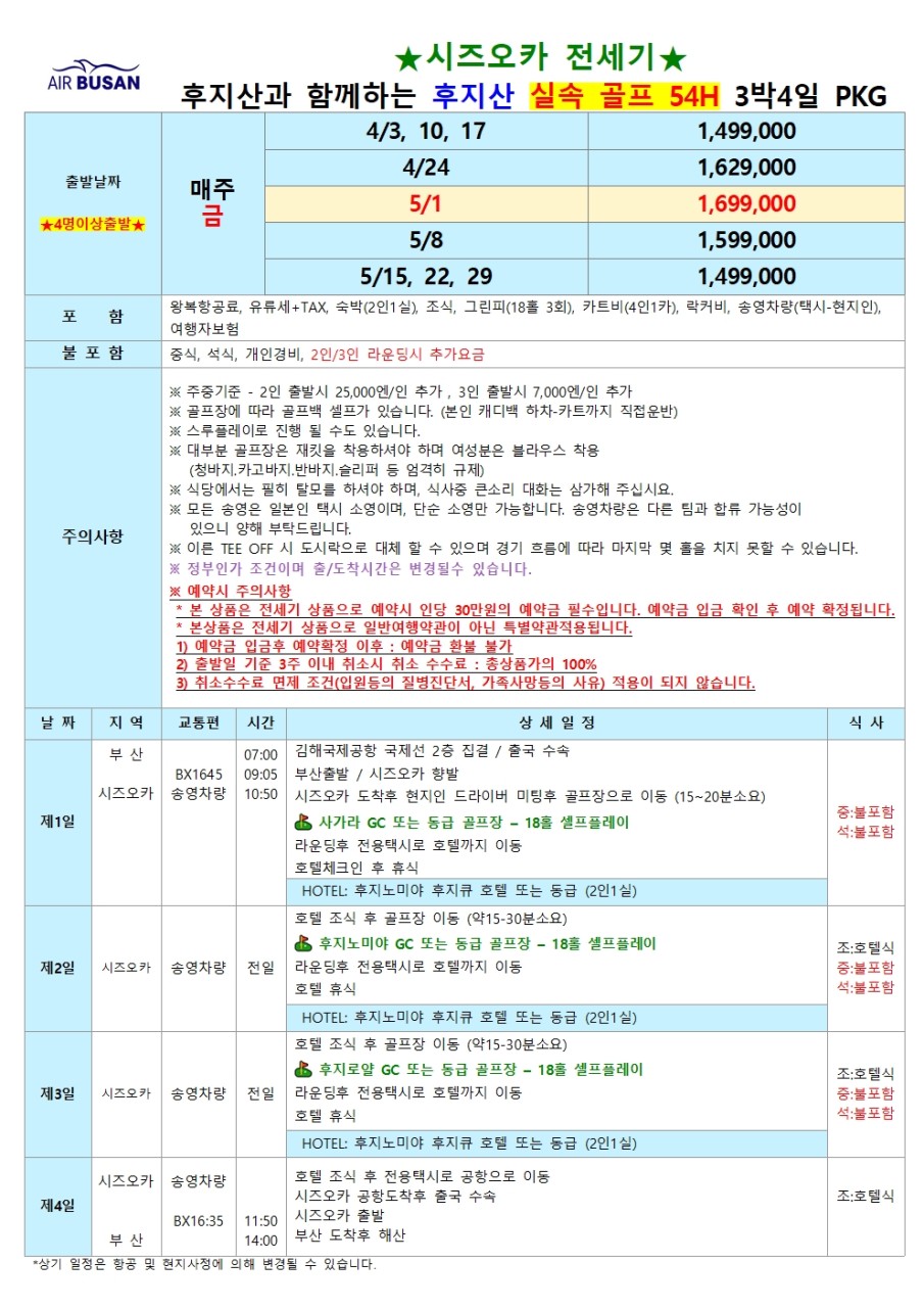 ec5265ee629e63fef9d6402661827d00_1769147919_625.jpg ec5265ee629e63fef9d6402661827d00_1769147919_625.jpg