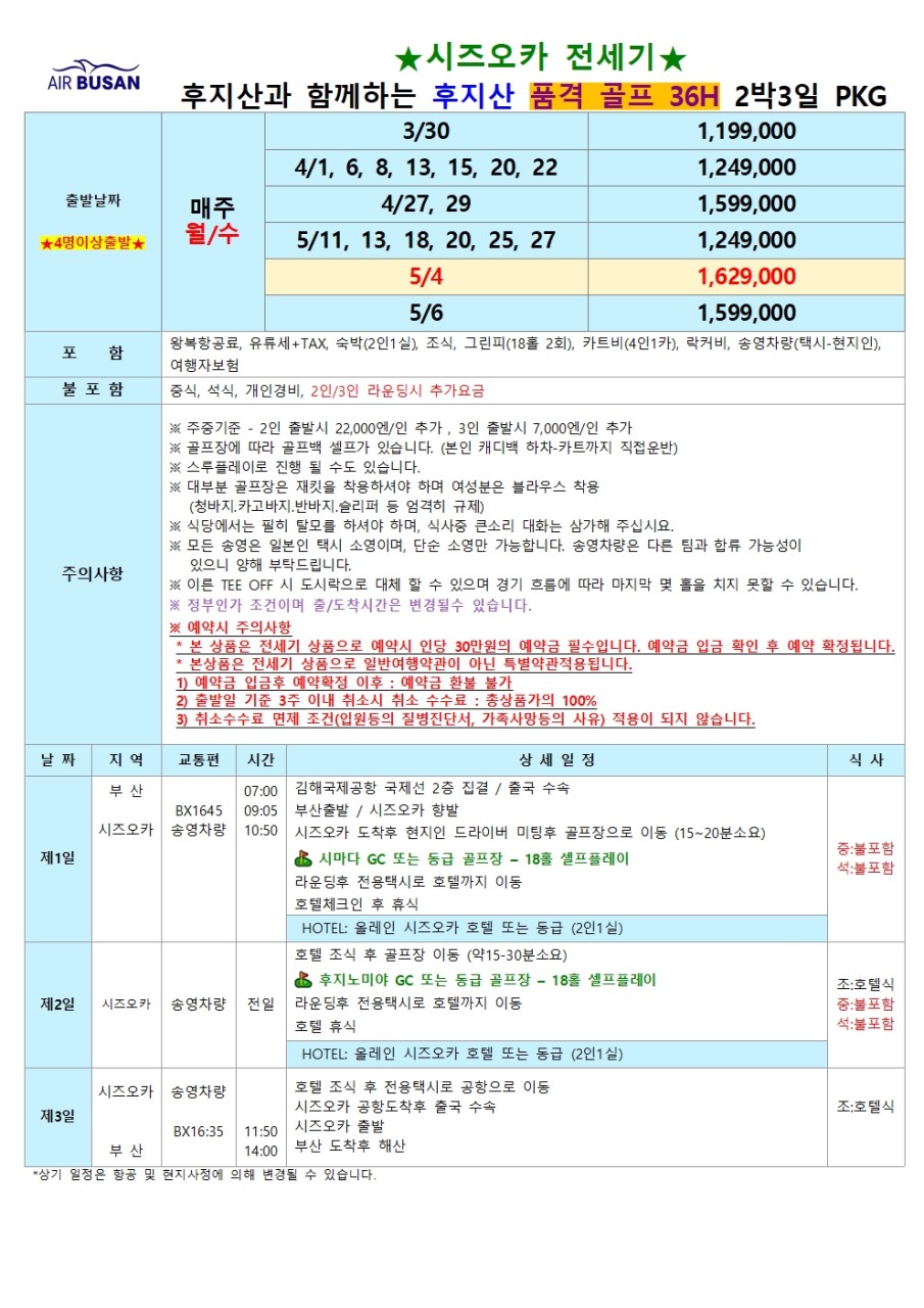 ec5265ee629e63fef9d6402661827d00_1769147919_7475.jpg ec5265ee629e63fef9d6402661827d00_1769147919_7475.jpg