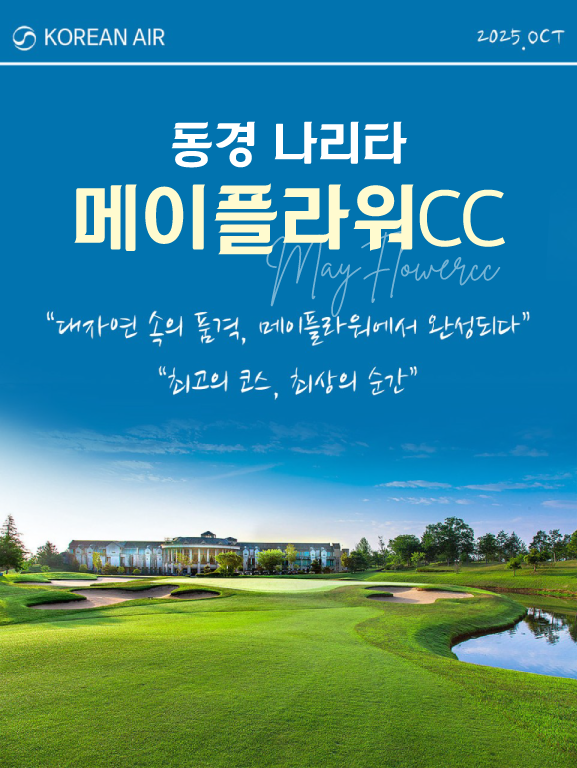 fee9aa4a122c4d4917542c27b087a56a_1768354847_4841.png fee9aa4a122c4d4917542c27b087a56a_1768354847_4841.png