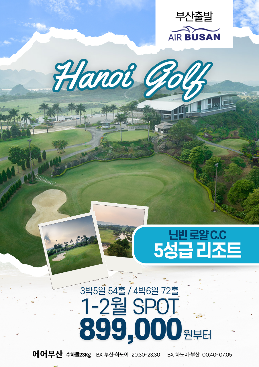 fee9aa4a122c4d4917542c27b087a56a_1768356826_6649.png fee9aa4a122c4d4917542c27b087a56a_1768356826_6649.png