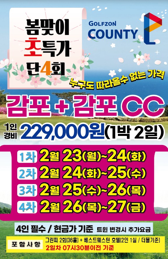 5117ca184eceb9864b1f19d7a2c88dad_1770704225_7884.jpg 5117ca184eceb9864b1f19d7a2c88dad_1770704225_7884.jpg