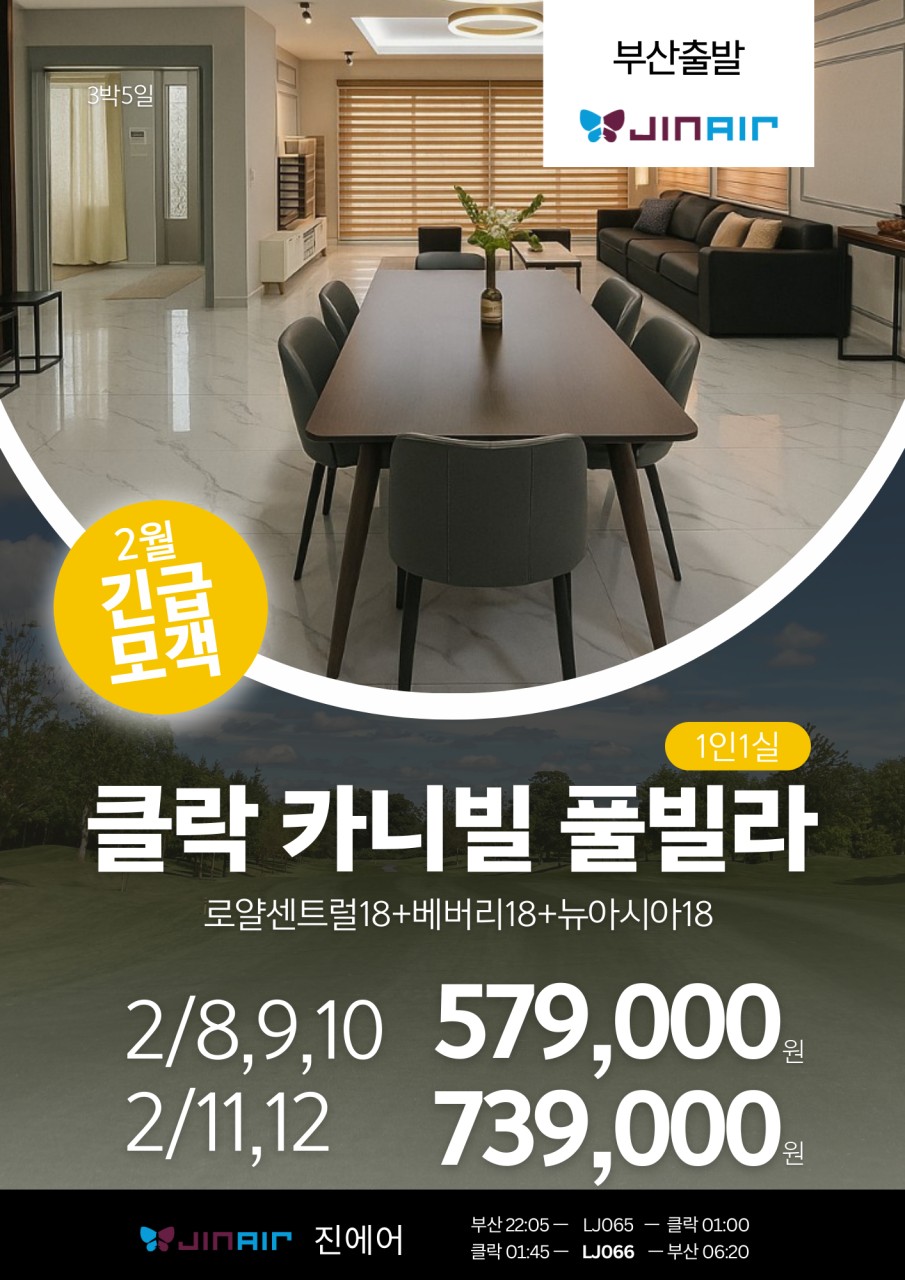 9f0474593357bdd4b386ed1d274883d6_1770020360_6055.png 9f0474593357bdd4b386ed1d274883d6_1770020360_6055.png