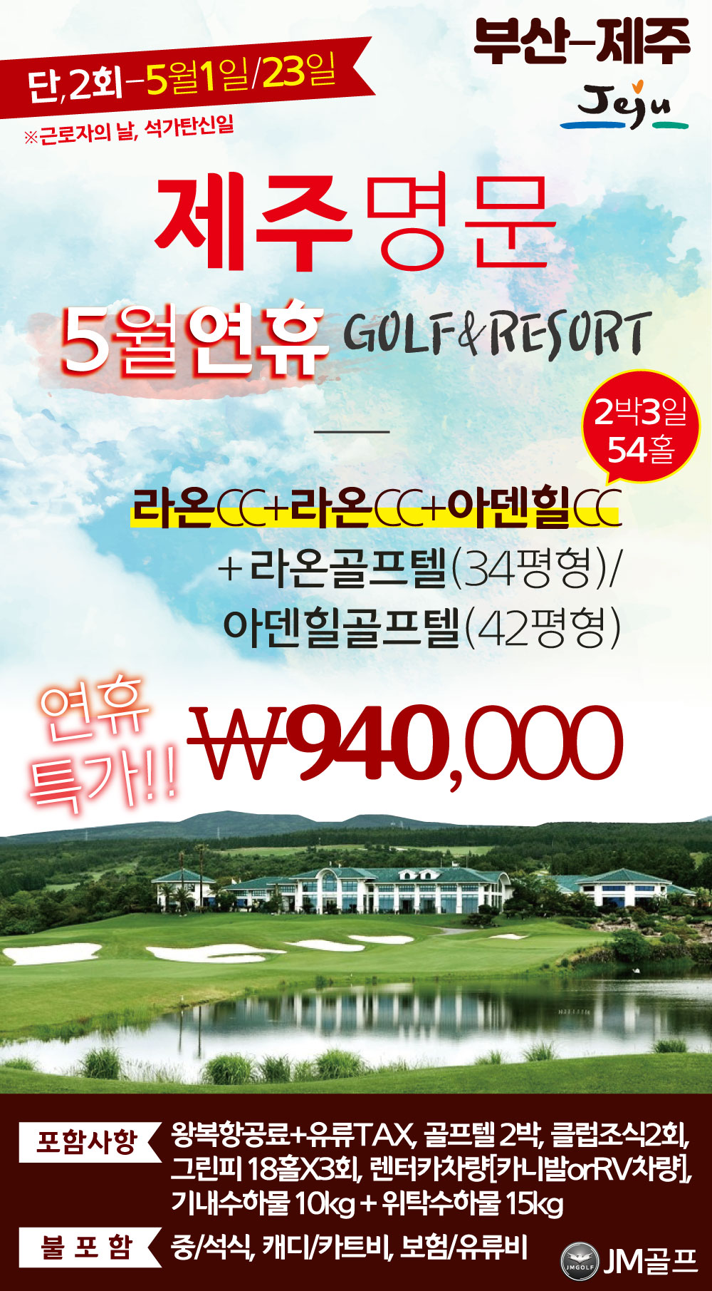 a8395169ce863bd7a3e0be193769bd6d_1770097839_6836.jpg a8395169ce863bd7a3e0be193769bd6d_1770097839_6836.jpg