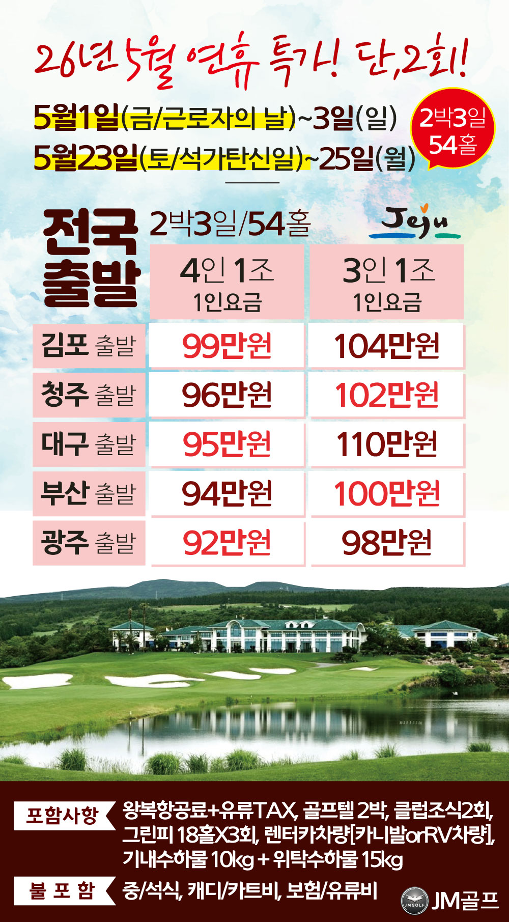 a8395169ce863bd7a3e0be193769bd6d_1770097842_3461.jpg a8395169ce863bd7a3e0be193769bd6d_1770097842_3461.jpg