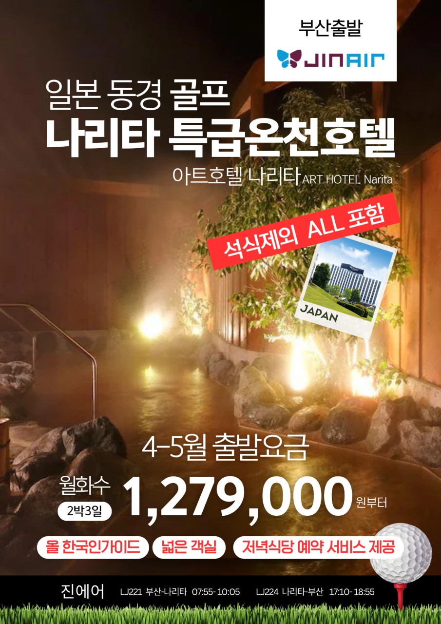 ad5a27621efacc28708983a0b3dcf6eb_1770874679_0458.png ad5a27621efacc28708983a0b3dcf6eb_1770874679_0458.png