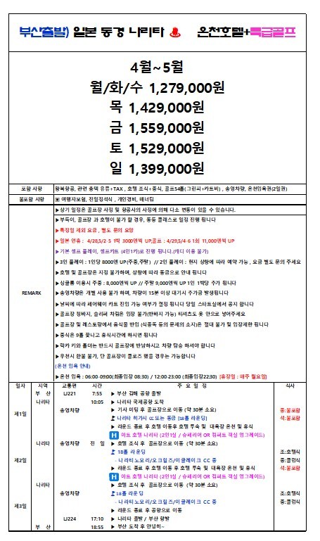 ad5a27621efacc28708983a0b3dcf6eb_1770874679_1683.jpg ad5a27621efacc28708983a0b3dcf6eb_1770874679_1683.jpg